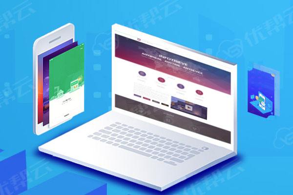 桂东分析企业在网页设计中需要注意的几个常见问题